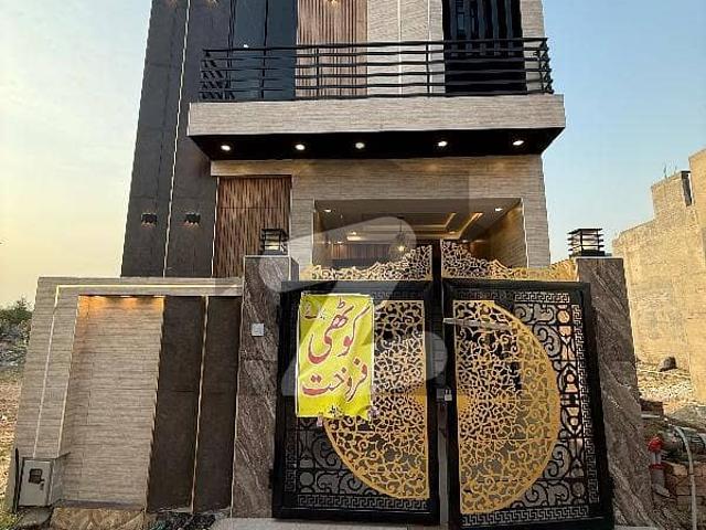 House for sale in Rawalpindi, Islamabad Capital Territory
