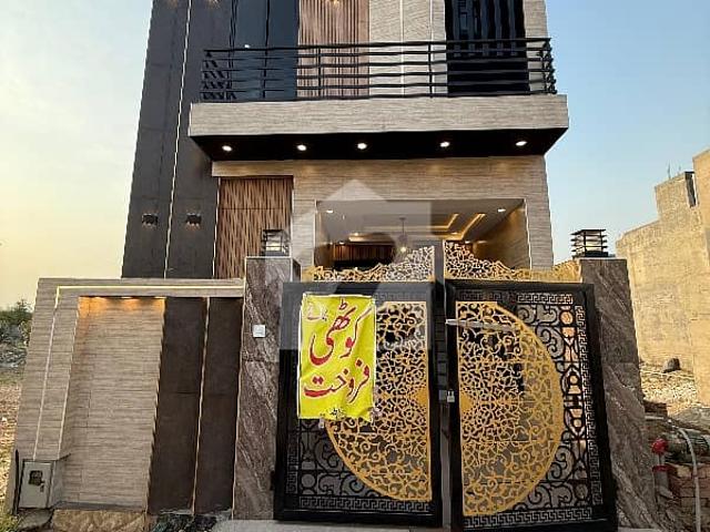 House for sale