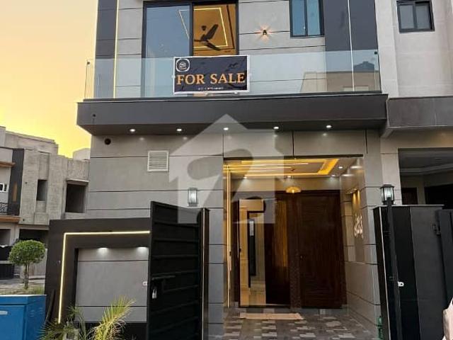 House for sale in Rawalpindi, Islamabad Capital Territory