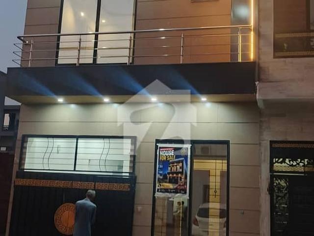 House for sale in لاہور, لاہور ڈویژن