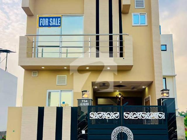 House for sale in Rawalpindi, Islamabad Capital Territory