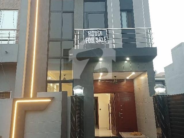 House for sale in لاہور, لاہور ڈویژن