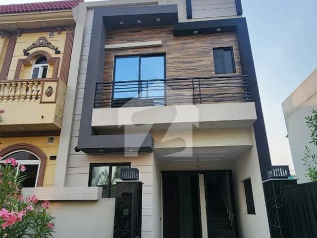 House for sale in Rawalpindi, Islamabad Capital Territory