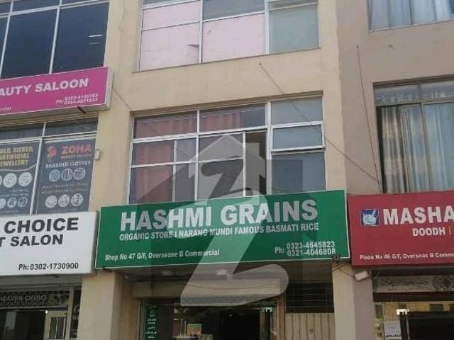 Building for sale in Rawalpindi, Islamabad Capital Territory