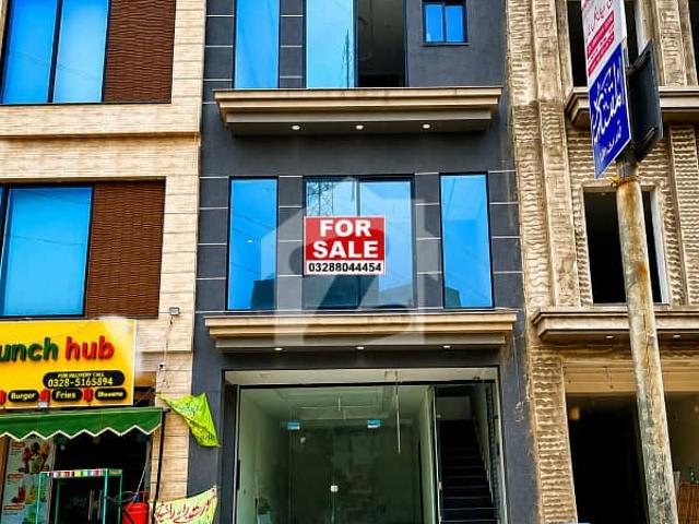 Building for sale in Rawalpindi, Islamabad Capital Territory