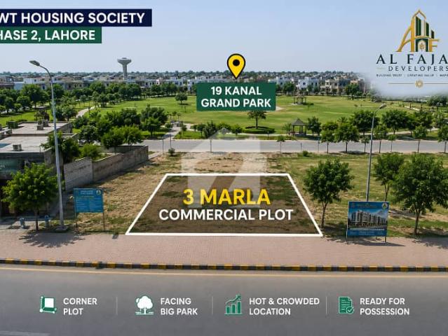Property for sale