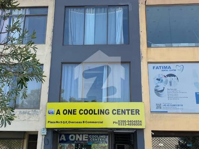 Building for sale in Rawalpindi, Islamabad Capital Territory