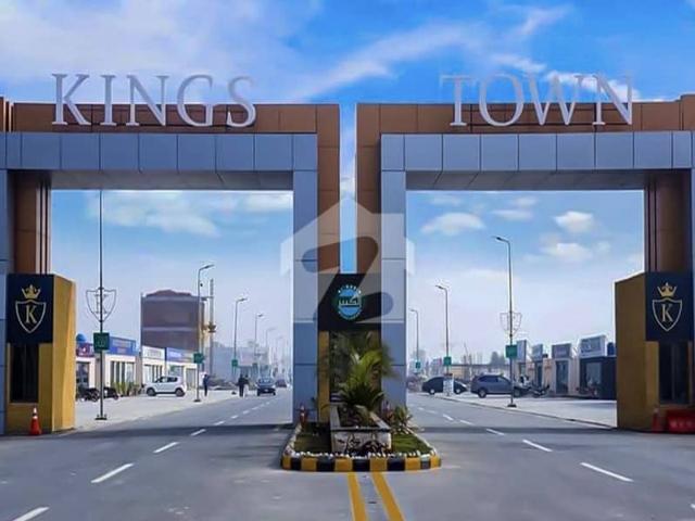 Property for sale in Rawalpindi, Islamabad Capital Territory