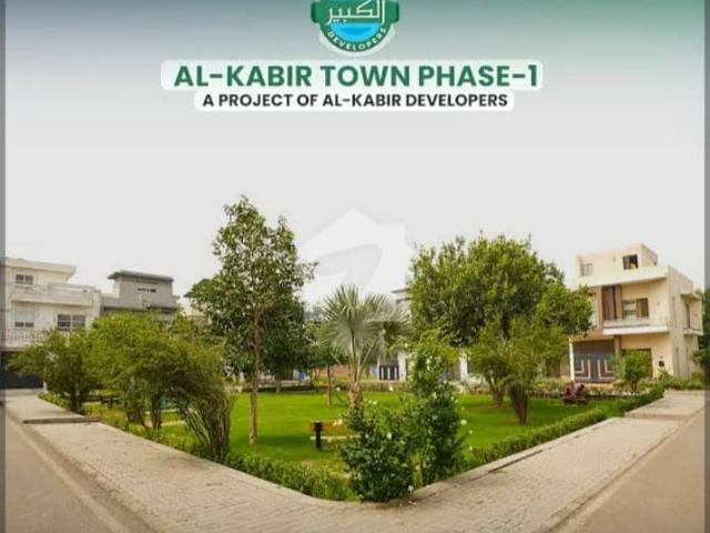 Property for sale in Rawalpindi, Islamabad Capital Territory