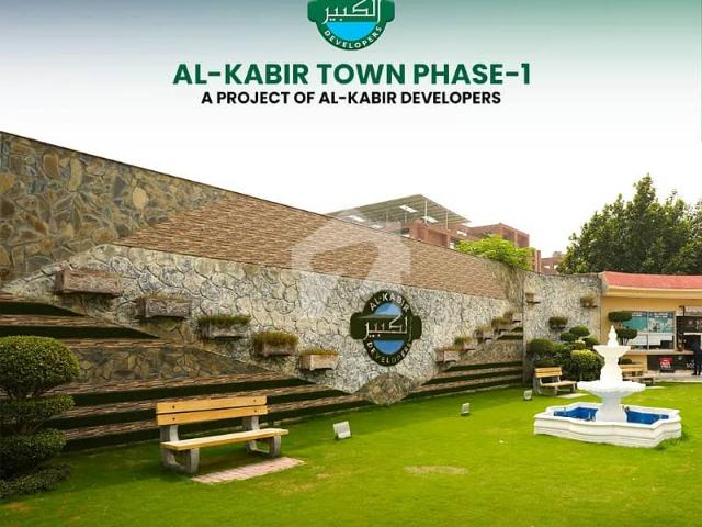 Property for sale in Rawalpindi, Islamabad Capital Territory