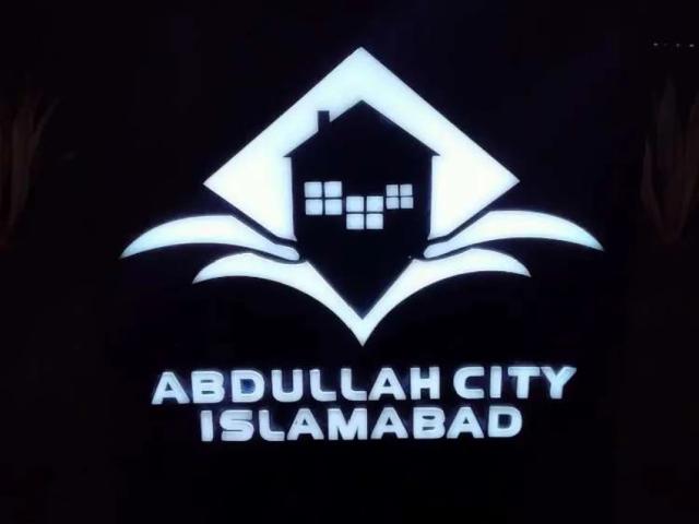 Land for sale in Islamabad