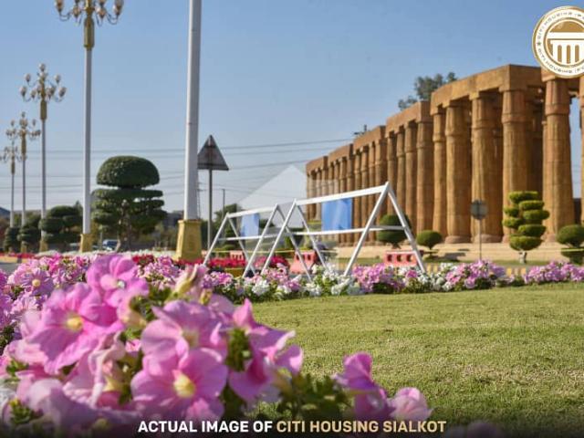 Property for sale in Sialkot, Islamabad Capital Territory