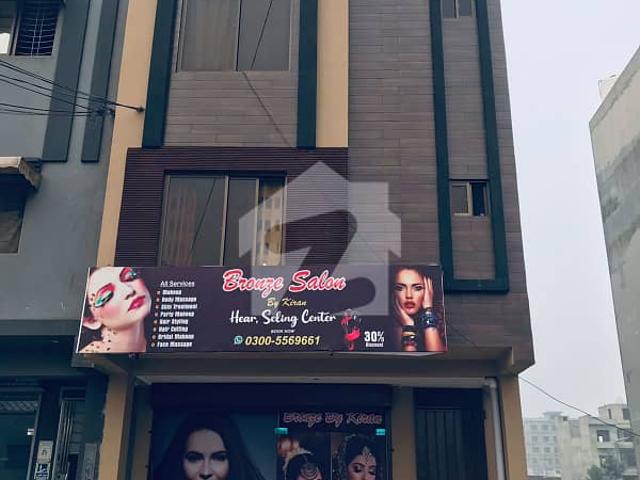 Building for sale in Rawalpindi, Islamabad Capital Territory