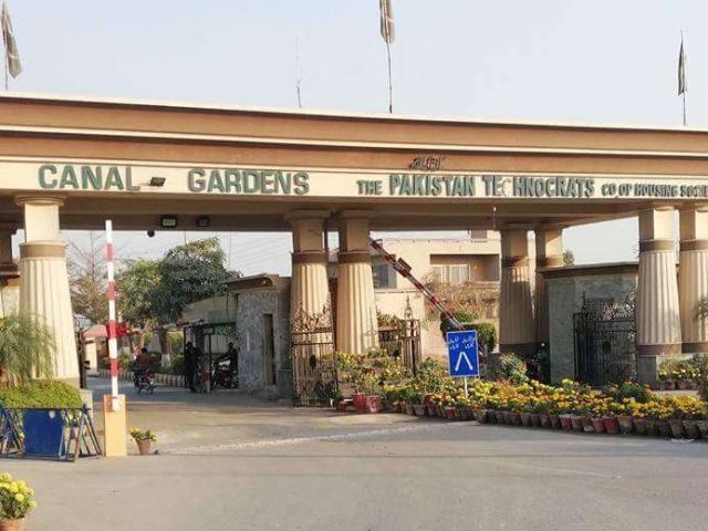 Land for sale in بحریہ ٹاؤن‬‎, لاہور ڈویژن