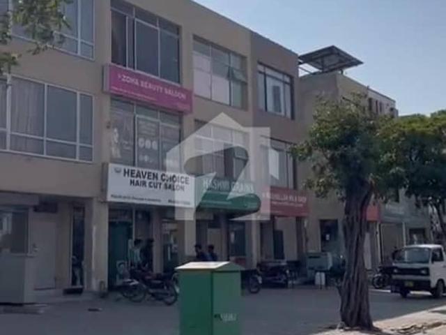 Building for sale in Rawalpindi, Islamabad Capital Territory