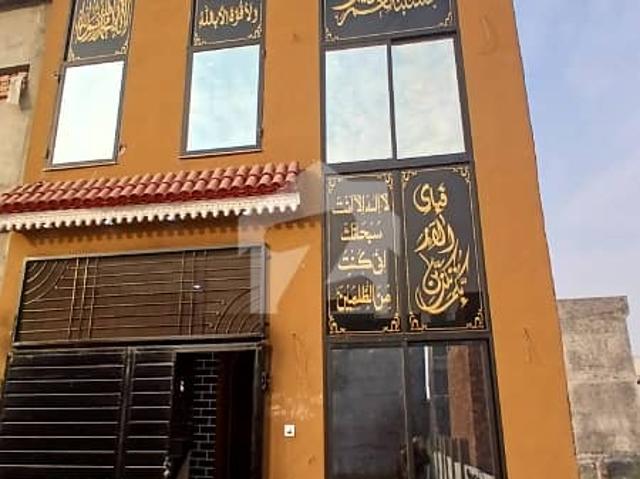 House for sale in Rawalpindi, Islamabad Capital Territory