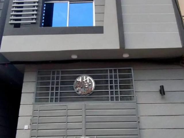House for sale