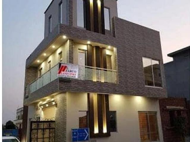 House for sale in Rawalpindi, Islamabad Capital Territory