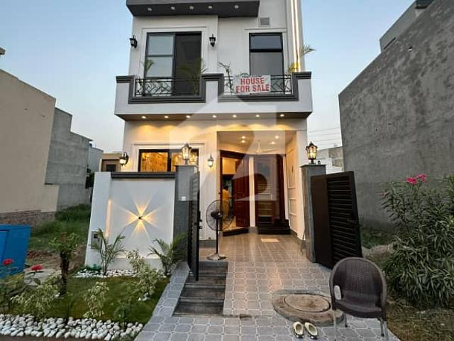 House for sale in لاہور, لاہور ڈویژن