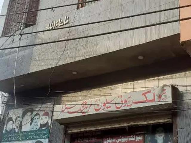 House for sale in Rawalpindi, Islamabad Capital Territory