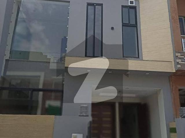 House for sale in Rawalpindi, Islamabad Capital Territory