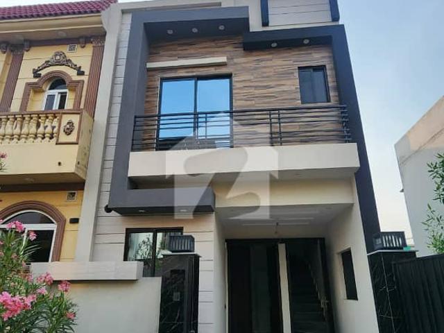 House for sale in Rawalpindi, Islamabad Capital Territory