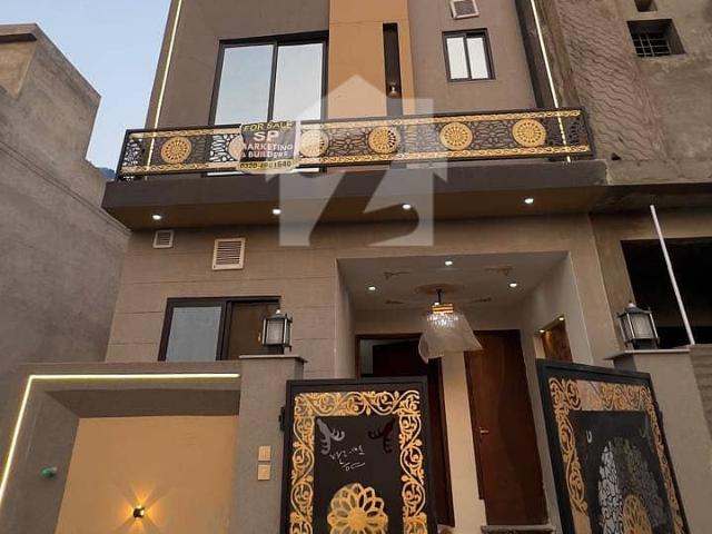 House for sale in لاہور, لاہور ڈویژن