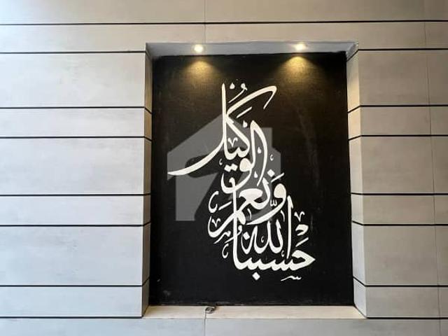 House for sale in لاہور, لاہور ڈویژن