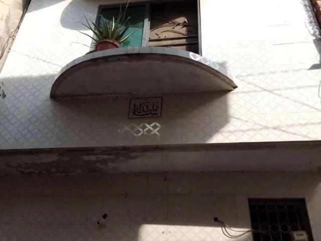 House for sale in Rawalpindi, Islamabad Capital Territory
