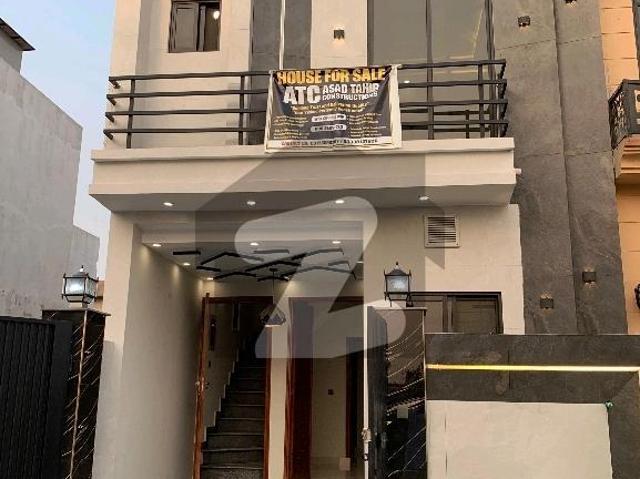 House for sale in Rawalpindi, Islamabad Capital Territory