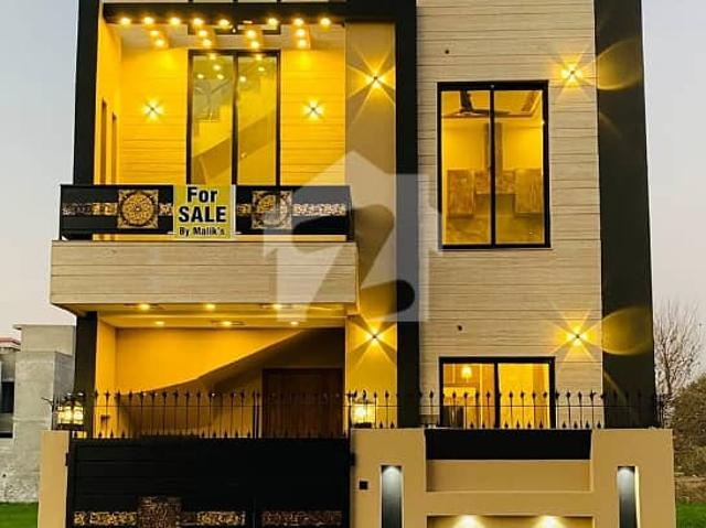 House for sale in لاہور, لاہور ڈویژن