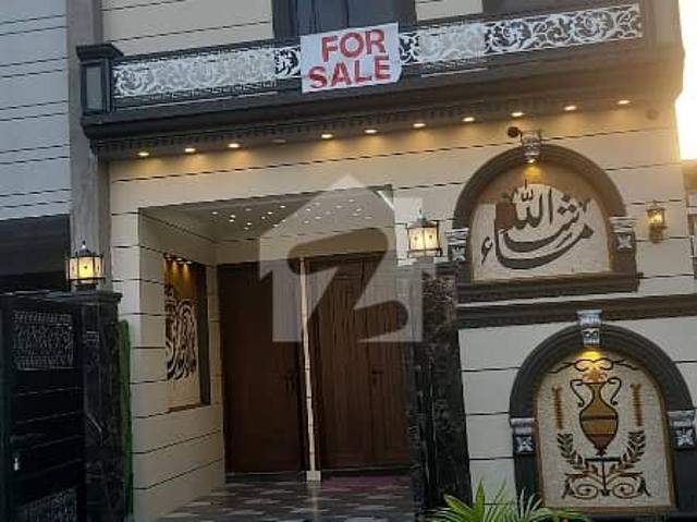 House for sale
