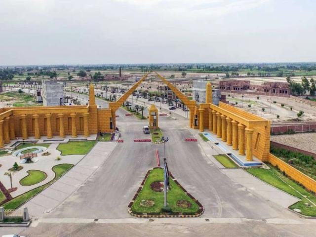Land for sale in علی آباد, لاہور ڈویژن