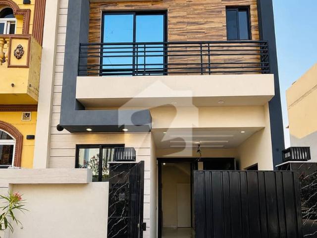 House for sale in Rawalpindi, Islamabad Capital Territory