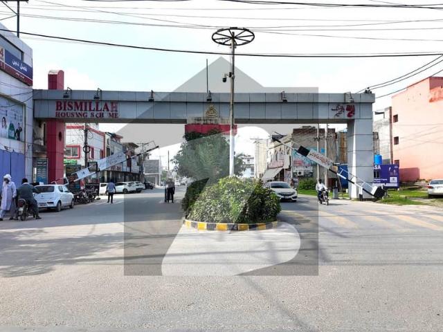 Property for sale in Rawalpindi, Islamabad Capital Territory
