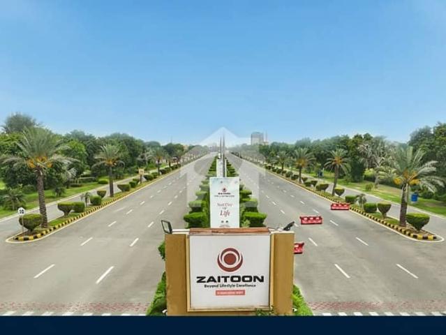 Property for sale in Rawalpindi, Islamabad Capital Territory
