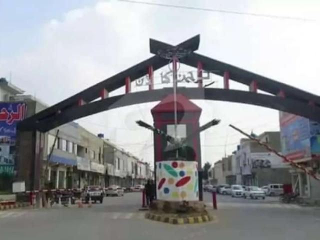 Land for sale in Rawalpindi, Islamabad Capital Territory