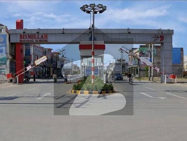 Property for sale in Rawalpindi, Islamabad Capital Territory