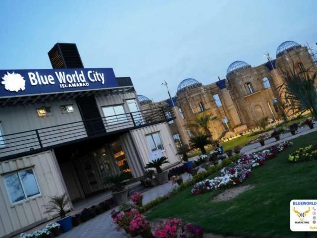 Land for sale in Islamabad