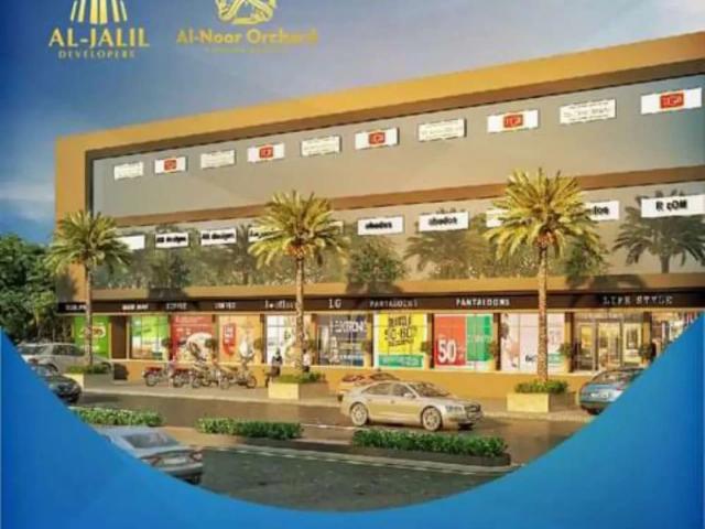 Land for sale in Rawalpindi, Islamabad Capital Territory