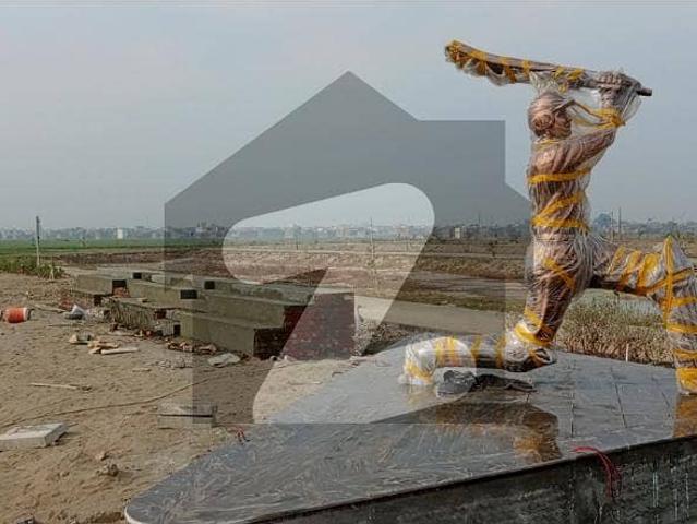 Property for sale in Muridke, Islamabad Capital Territory