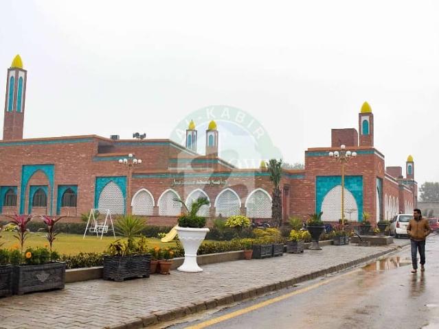 Property for sale in Rawalpindi, Islamabad Capital Territory
