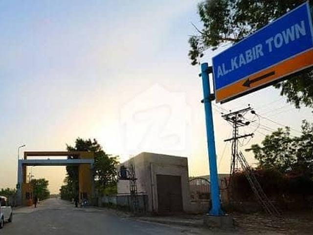 Property for sale in لاہور, لاہور ڈویژن