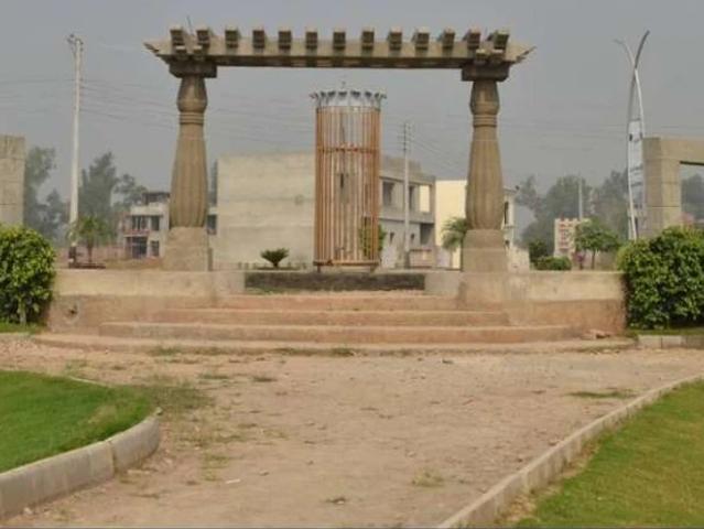 Land for sale in علی آباد, لاہور ڈویژن