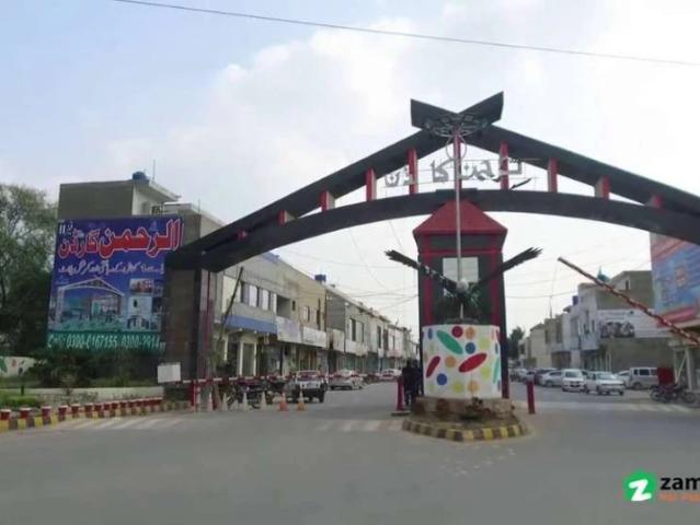 Land for sale in Rawalpindi, Islamabad Capital Territory