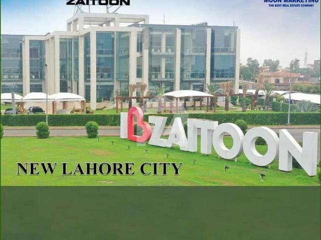 Property for sale in Rawalpindi, Islamabad Capital Territory