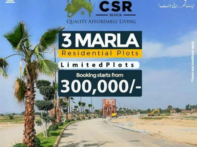 Land for sale in Rawalpindi, Islamabad Capital Territory