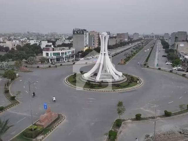 Property for sale in لاہور, لاہور ڈویژن