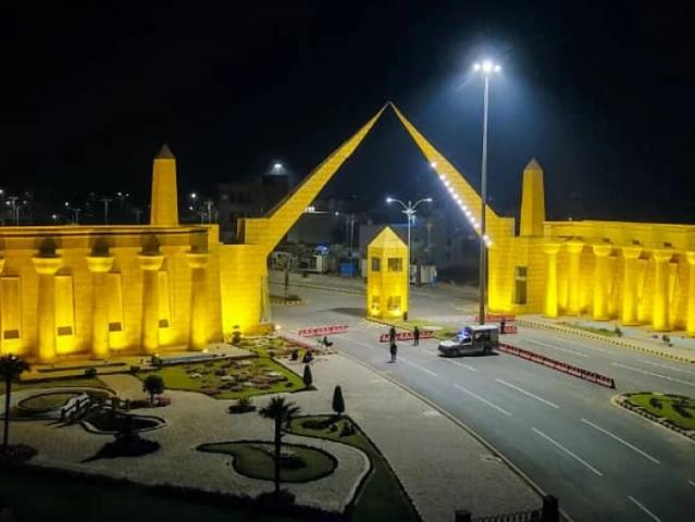 Land for sale in Rawalpindi, Islamabad Capital Territory