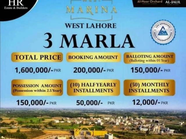 Land for sale in Rawalpindi, Islamabad Capital Territory